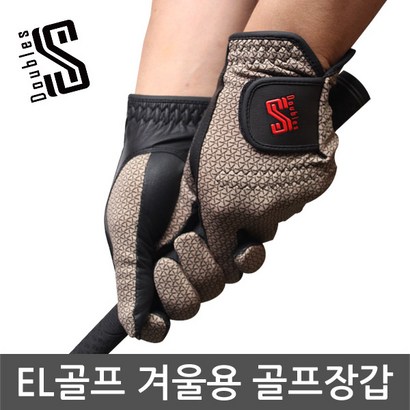 더블S 겨울용 골프장갑