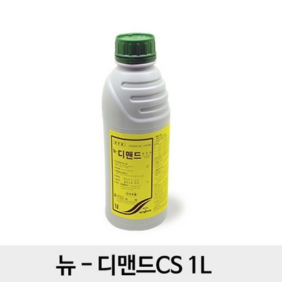 해충박사 뉴디맨드1L 파리 모기 바퀴벌레 성충구제 리뷰후기