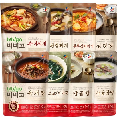 비비고 즉석국 국 찌개 리뷰후기