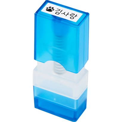 네임코코 미니 네임북 스탬프 S06