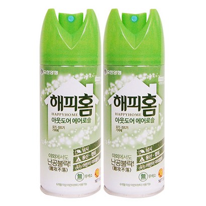 해피홈 아웃도어 에어