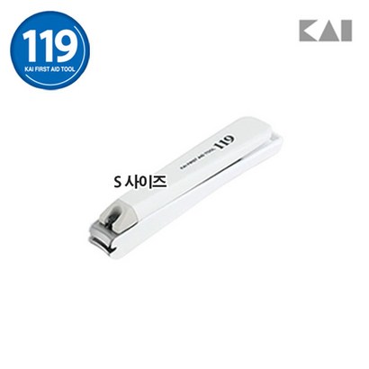 KAI 119 손톱깎이 S사이즈