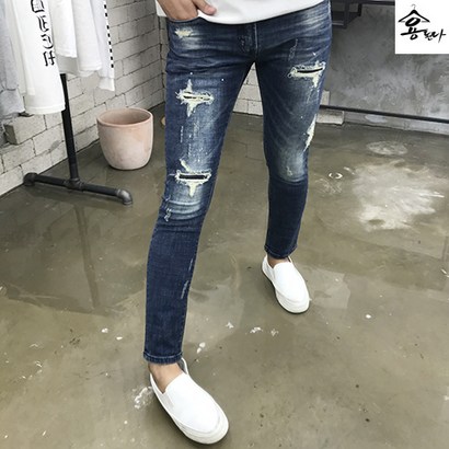 용된다 남자 진청 디스트로이드 워싱 데님 청바지