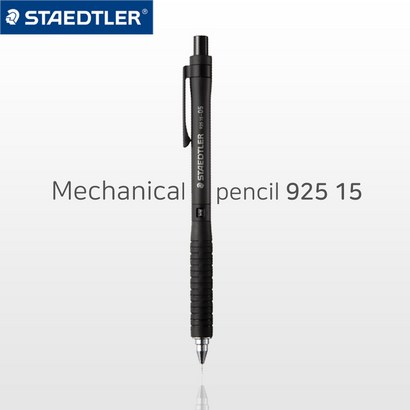 스테들러 echanica enci 925 15 블랙 샤프 제도 필기