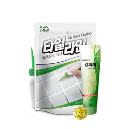 욕실리모델링 화장실인테리어 줄눈시공 셀프 보수제 바닥용 홀로그램골드