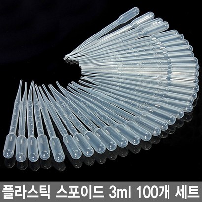 와이지알씨 플라스틱 스포이드 일회용 측험 실험 리뷰후기