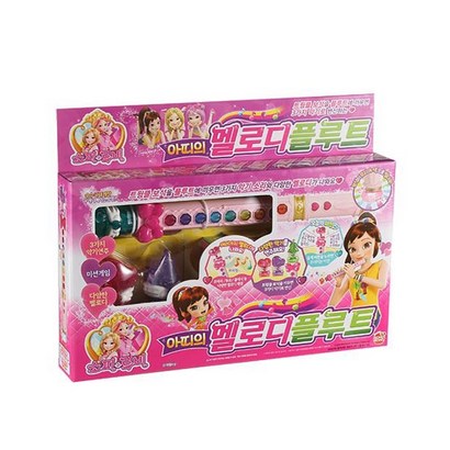 손오공 소피루비 멜로디 플루트 악기놀이 리뷰후기