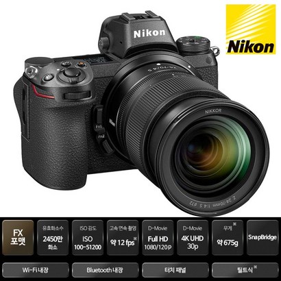 NIKON Z6 KITTMK-555 리뷰후기