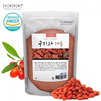 초원한방플러스 구기자분말