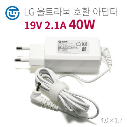 전자 U56 U560 15U530 15UD530 울트라북 노트북 충전기 어댑터 19V 21A 40W