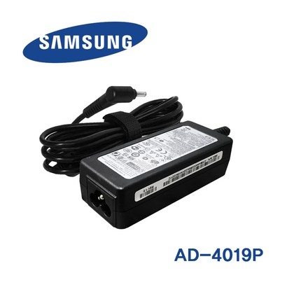 한국미디어시스템 삼성 AD- 정품 어댑터 AD-4019A W S 동일 노트북 충전기