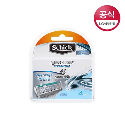 쉬크 쿼트로4 티타늄 면도날 4개입