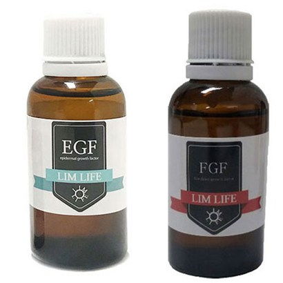 림라이프 EGF FGF 리뷰후기