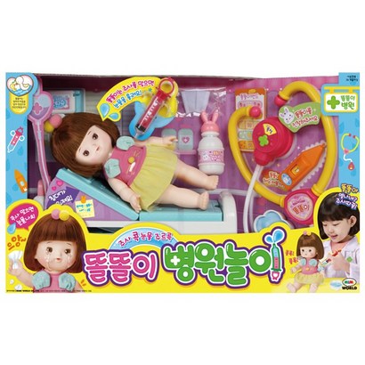 미미월드 주사 콕 눈물 주르륵 똘똘이 병원놀이