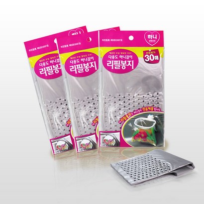하니 음식물처리기 봉지 150매입/음식물봉지/하니봉투