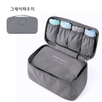 메카텍 여행용 속옷파우치 파우치세트