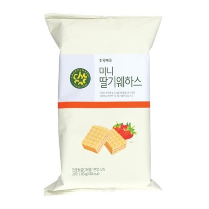 초록마을 미니딸기웨하스 리뷰후기