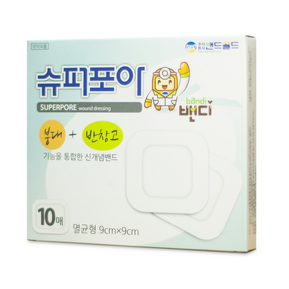 슈퍼포아 드레싱 밴드 멸균형