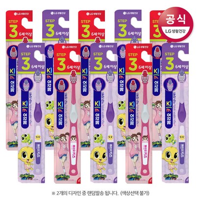 페리오 키즈 3단계 신비아파트 칫솔 x
