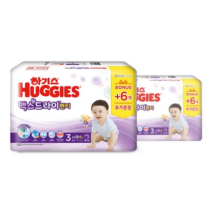 하기스 NEW 맥스드라이 팬티형 기저귀 남아용 중형 3단계(7~11kg), 128매