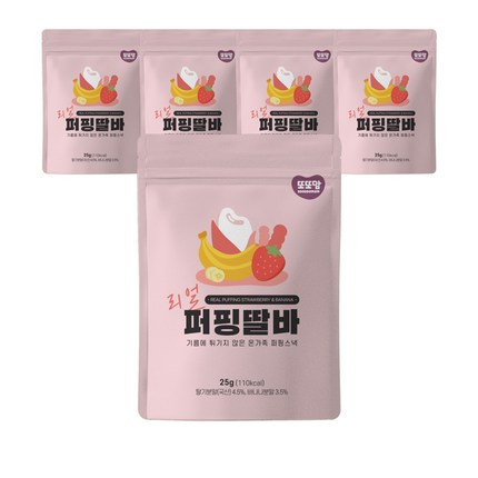 또또맘 리얼 퍼핑 과자 25g, 딸바맛, 5개