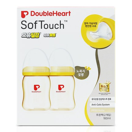 더블하트 소프트터치 모유실감 PPSU 노꼭지 젖병 160ml 트윈팩, 노꼭지(160ml), 오렌지