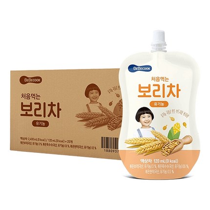 베베쿡 처음먹는 유기농 보리차, 보리맛, 20개