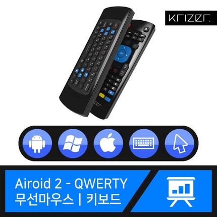크라이저 공중제어 에어마우스&키보드 일체형 만능리모컨 에어로이드2-쿼티, 블랙