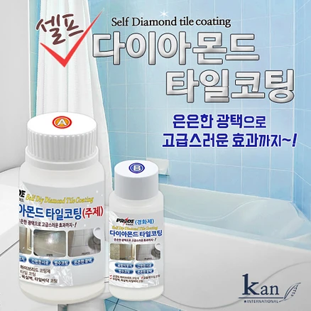 칸 셀프 타일코팅 주방벽 욕실벽 사용가능, 1개