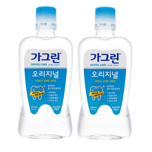 가그린 오리지널 구강청결제 리뷰후기