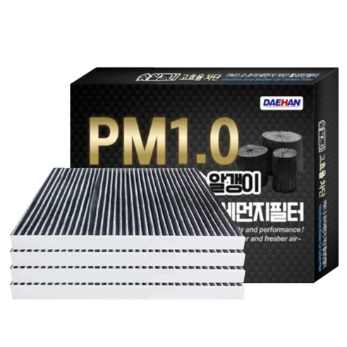 대한 PM1.0 활성탄 초미세먼지 에어컨 필터 KC, 105, 4개입