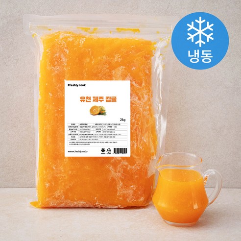 프레슬리쿡 제주 감귤 퓨레 (냉동), 2kg, 1개