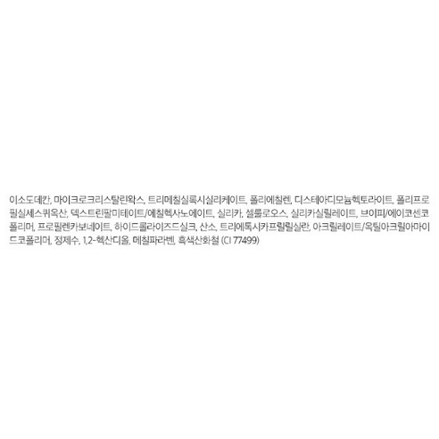 상품 이미지 5
