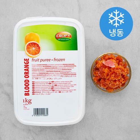 크롭스 냉동퓨레 블러드오렌지 (냉동), 1kg, 1개
