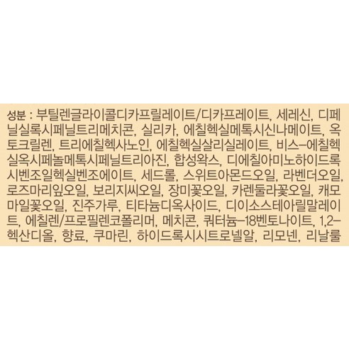 상품 이미지 8