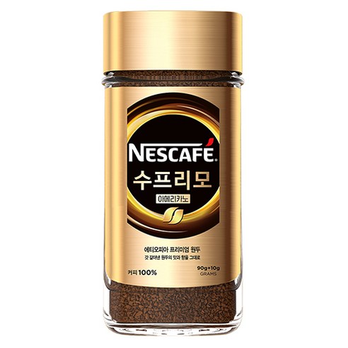 네스카페 수프리모 원두커피믹스 리뷰후기