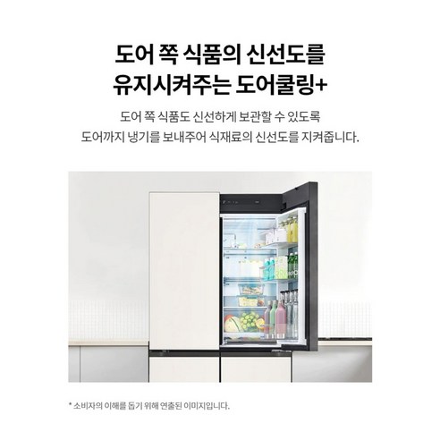 상품 이미지 5