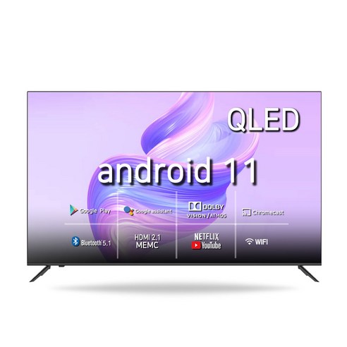 시티브 4K UHD QLED 구글 스마트 HDR TV, GG7500SKQ PRO, 방문설치, 벽걸이형, 189cm