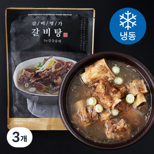 강강술래 갈비명가 갈비탕 (냉동), 1kg, 3개