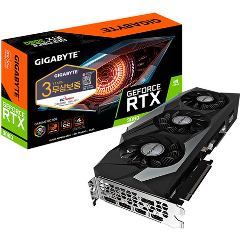 GIGABYTE RTX 3080 Gain OC V2 D6X 10GB 피씨디렉트-JM 리뷰후기