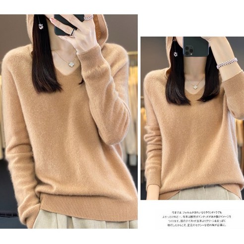 상품 이미지 2