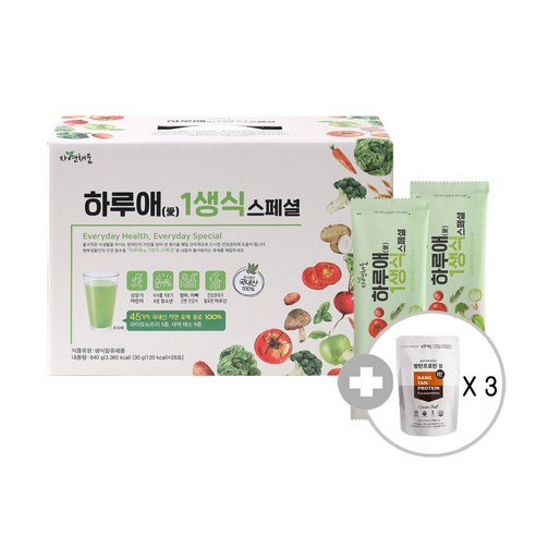 자연채움 하루애 1생식 스페셜 *112포 프로틴볼 3봉 리뷰 후기