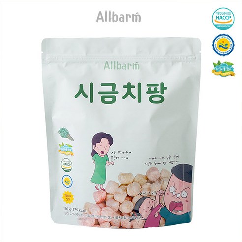 올바름 독도 쌀과자 종합상품, 시금치팡, 50g, 1개