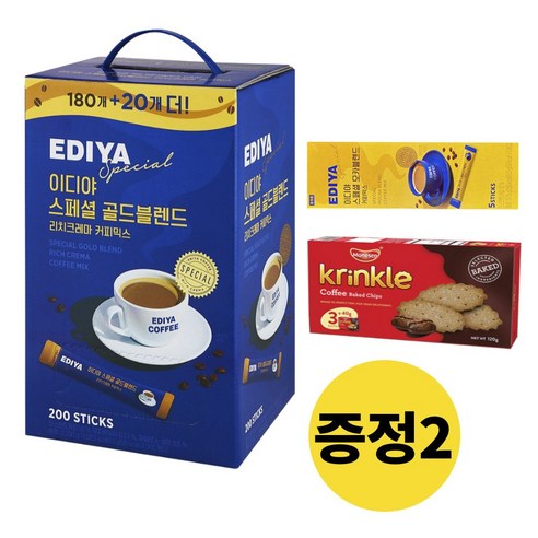 이디야 커피믹스 골드블렌드 200T 리뷰후기