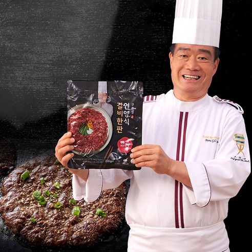 TV홈쇼핑 구본길대가 언양식 갈비한판 떡갈비 너비아니 밀키트 소 돼지 양념갈비 소갈비 리뷰후기