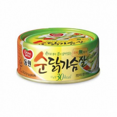 73 빵빵야 / 동원FB 순닭가슴살 36개 1박스 참치 반찬 닭가슴살 통조림 리뷰후기