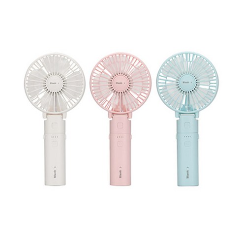 아이리버 보조배터리 탁상용 휴대용 선풍기 BF-A5 리뷰후기