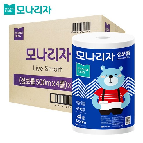 모나리자 점보 1박스 리뷰후기