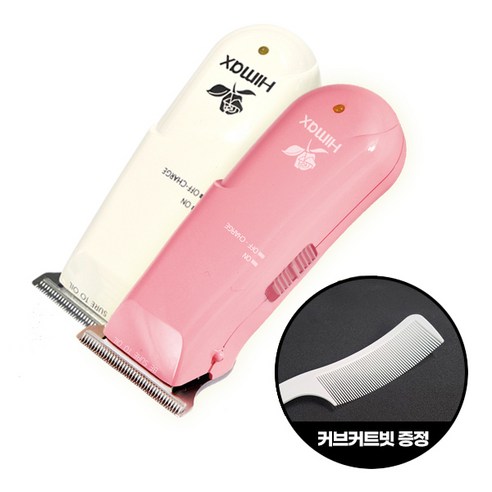 히다치 하이맥스 전기 이발기 CL-300 루시피 커브빗 토끼 바리깡 장미 미니 리뷰후기