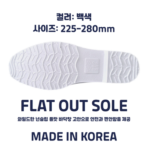 상품 이미지 9